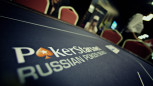 Foto: Russian Poker Series Rīgā